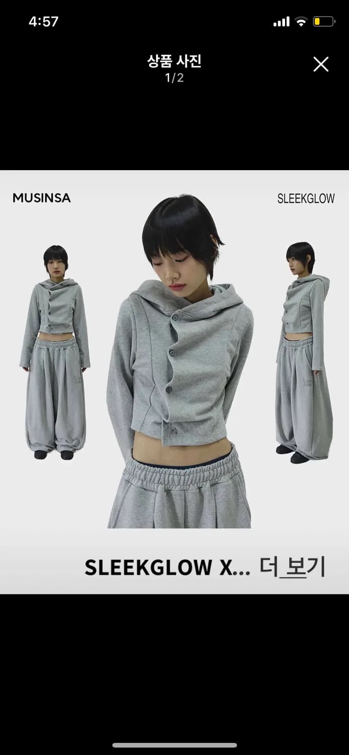 슬릭글로우 스몰 로고 사이드 버튼 셔링 후드 탑 상품이미지1