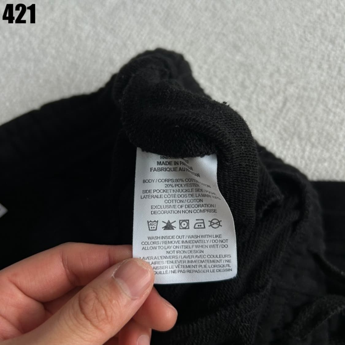 나이키 멀티 로고 블랙 바지 상품이미지3