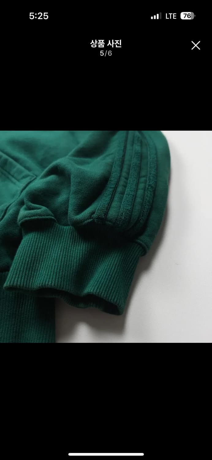 아디다스 X 고샤루브친스키 스웻 트랙 후드집업 (XL) 상품이미지5