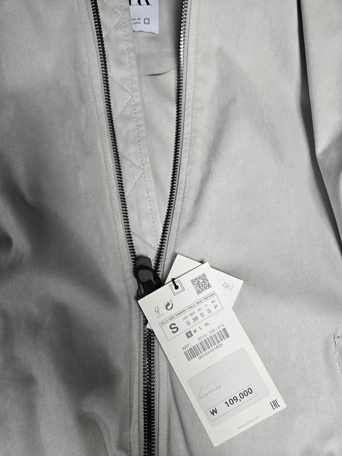 자라 라이트그레이 에코스웨이드 블루종 상품이미지3