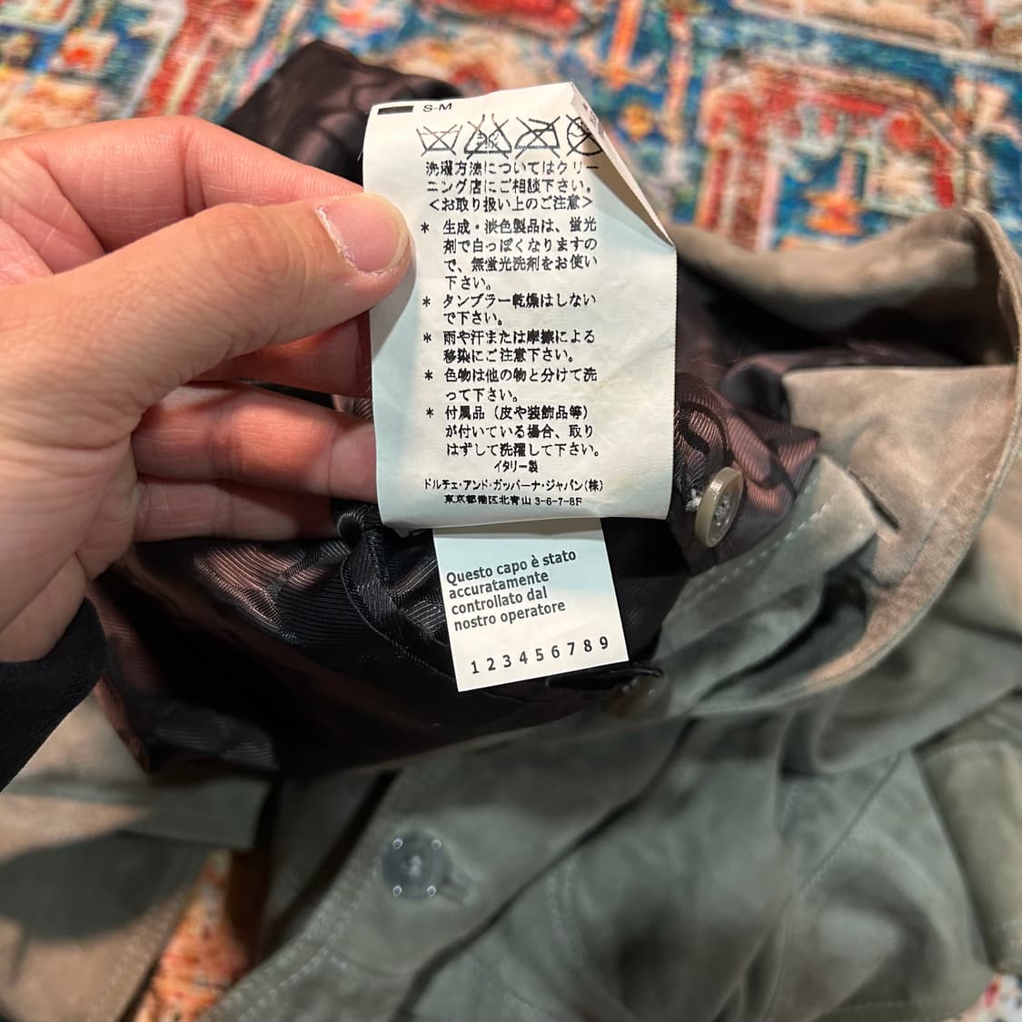 [L] 돌체앤가바나 염소가죽 스웨이드 자켓 상품이미지7