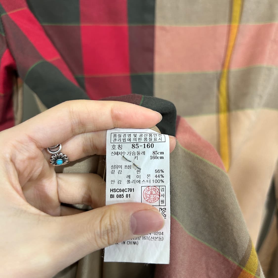 헤지스 원피스 85  상품이미지4