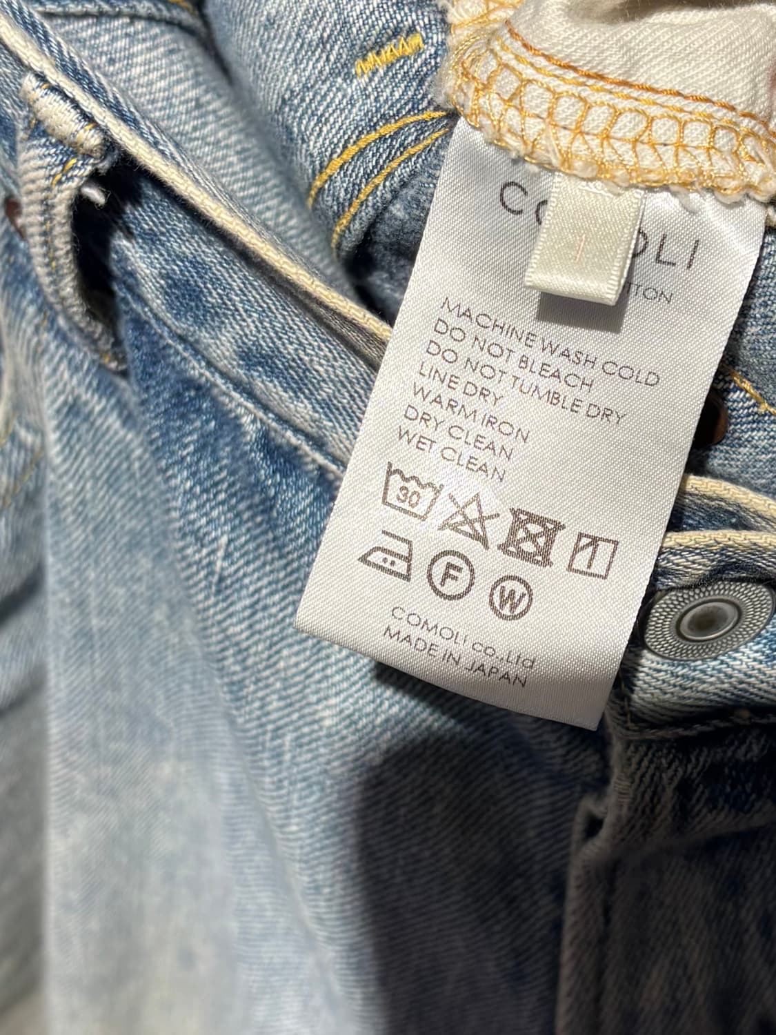 COMOLI Bleach Denim (22AW) 상품이미지5