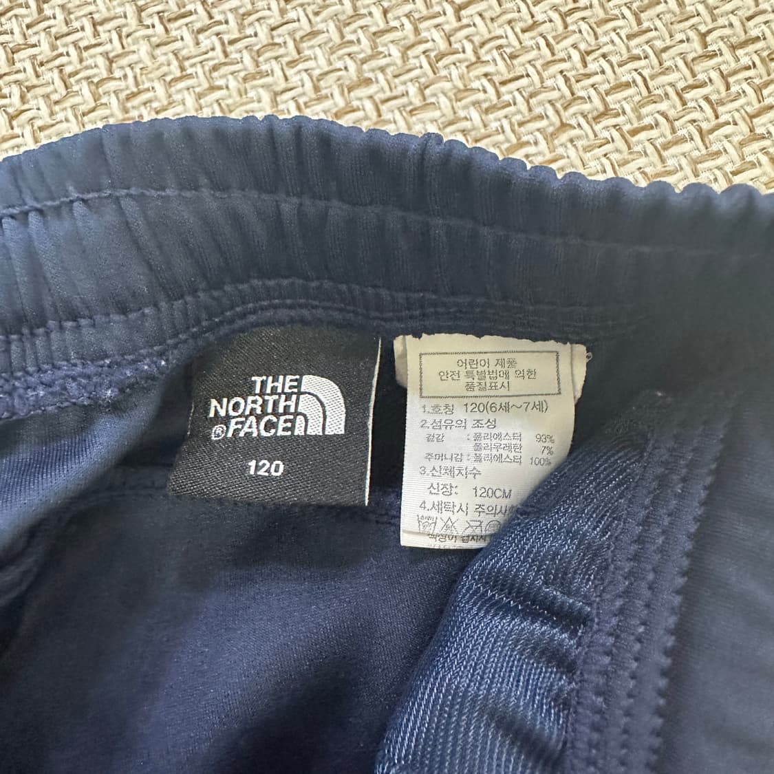120 노스페이스 키즈 트레이닝 바지 0410D 상품이미지2