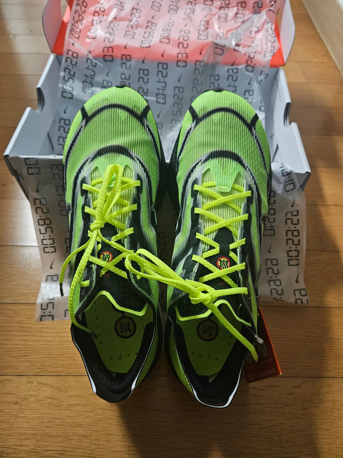 줌X 베이퍼플라이 넥스트% 4 265사이즈 상품이미지1