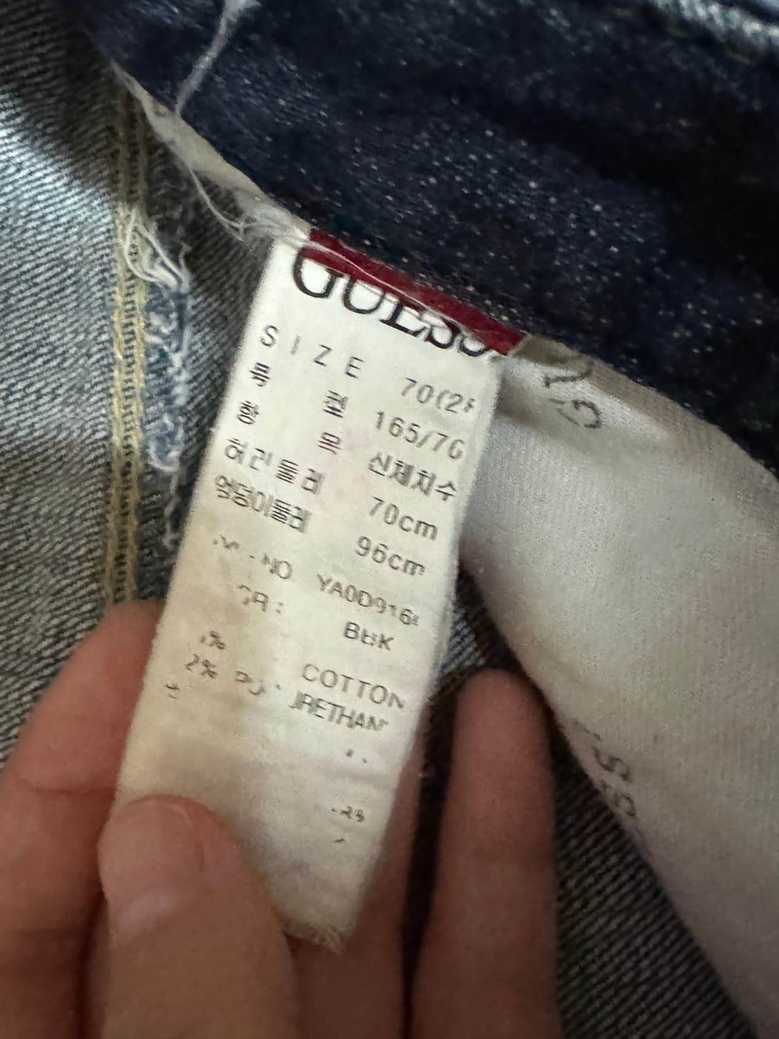 게스 청바지 28 정품  상품이미지4