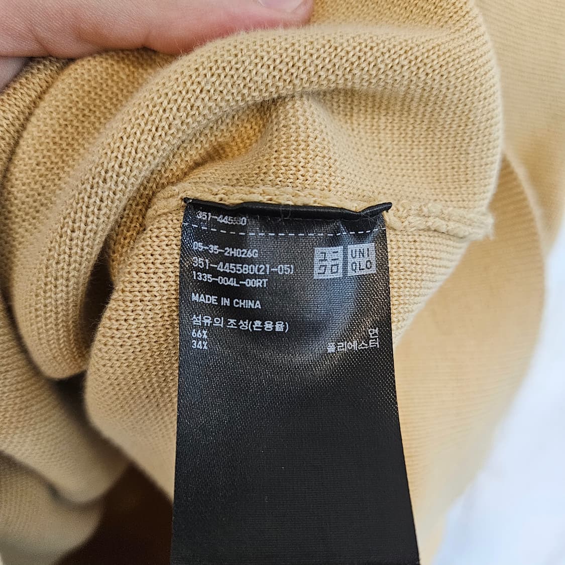 유니클로 베이지 니트 XL 상품이미지5