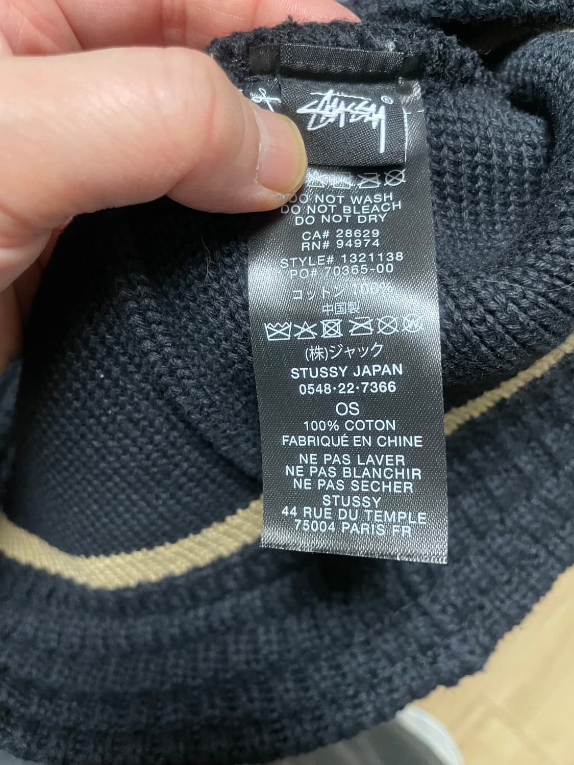 Stussy 상품이미지3