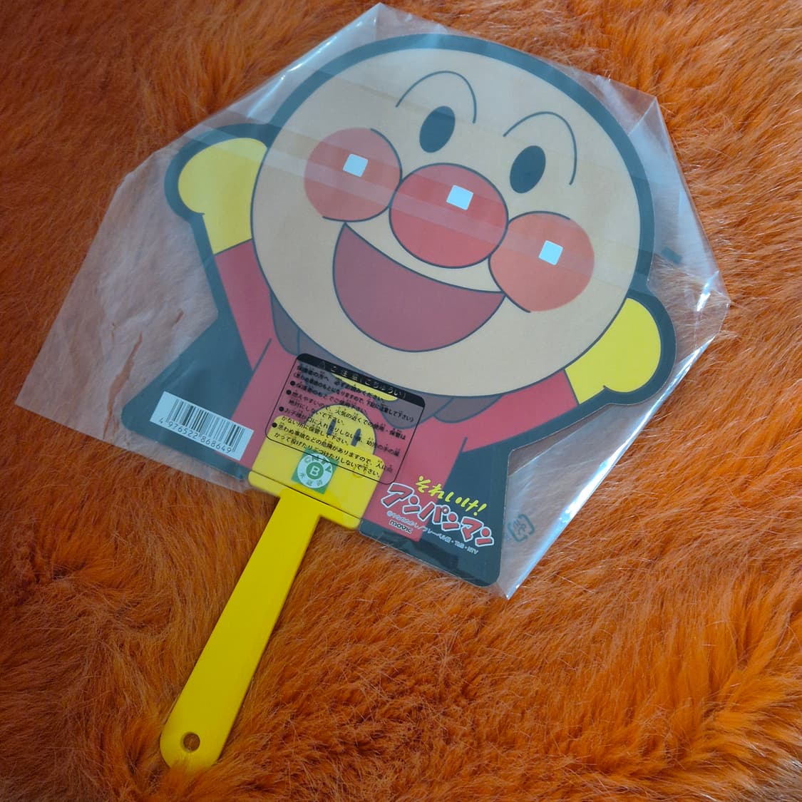 Anpanman 호빵맨 부채 새상품 상품이미지2