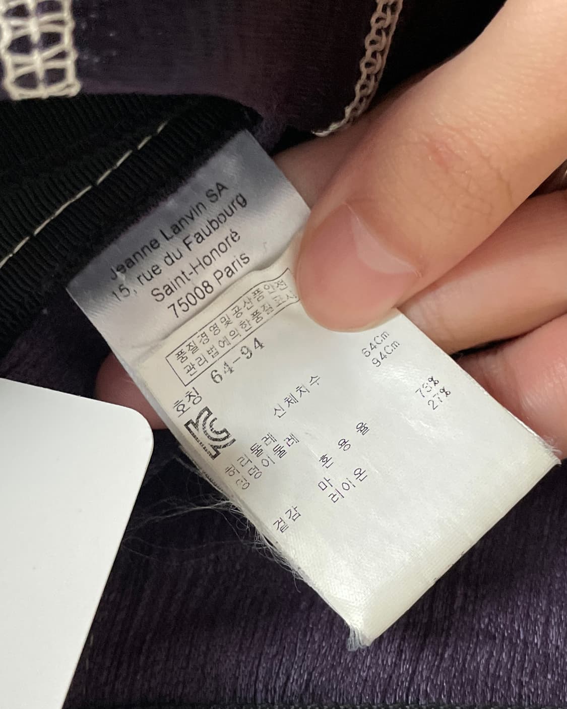 랑방 15ss 퍼플 미디스커트 상품이미지7