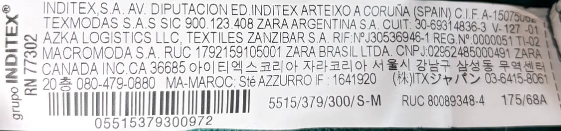 자라 쉐르파 플리스 상품이미지4