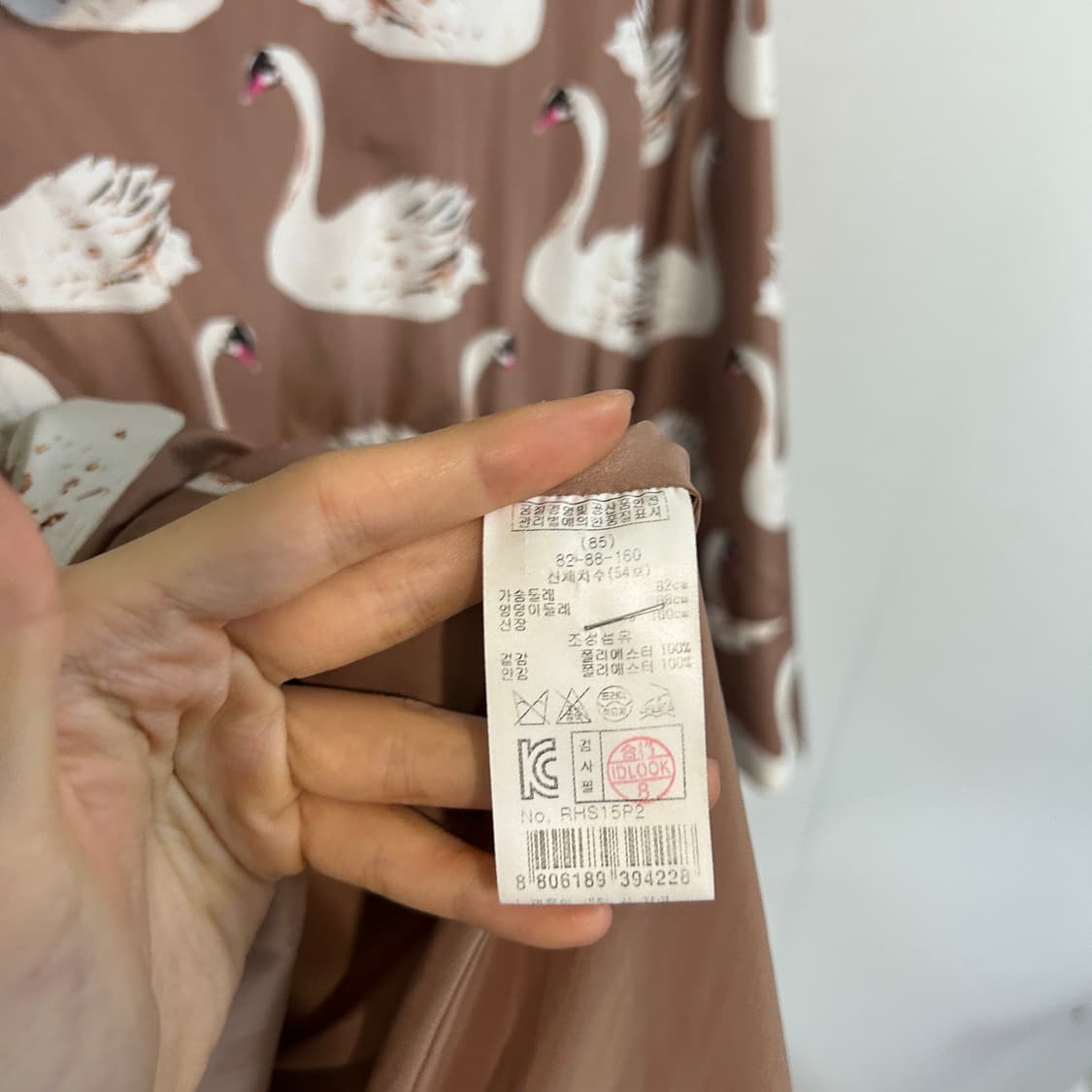 레니본 백조 트렌치코트 레인코트 55 상품이미지4