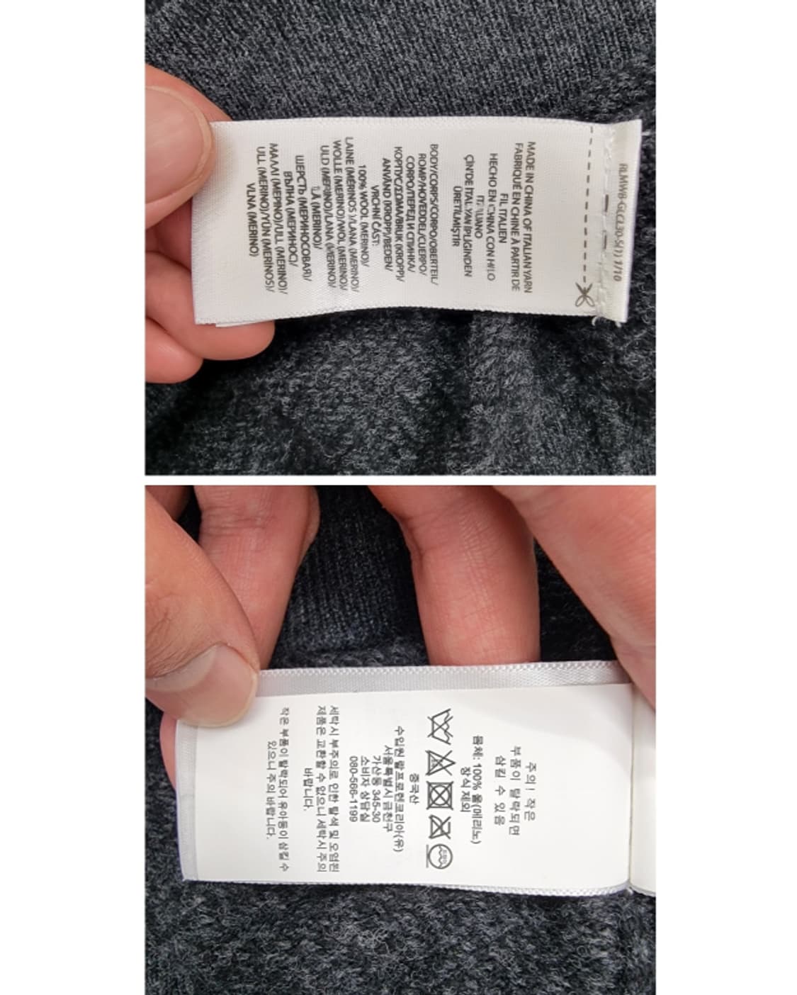 POLO RALPH LAUREN 폴로 랄프로렌 상품이미지8
