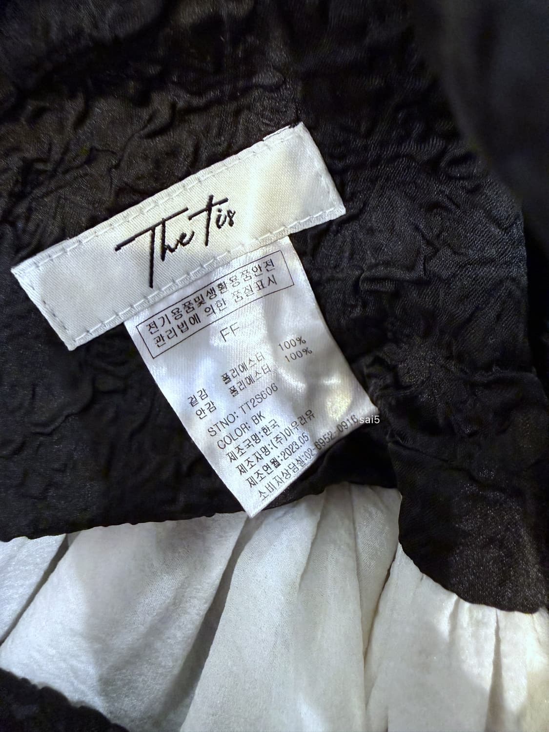 더티스 머핀 미니원피스  상품이미지5