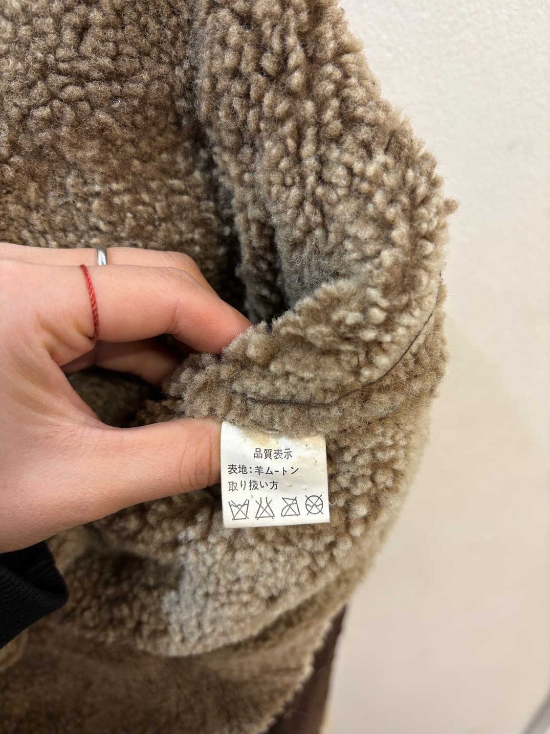 Leather patchwork mustang 상품이미지6