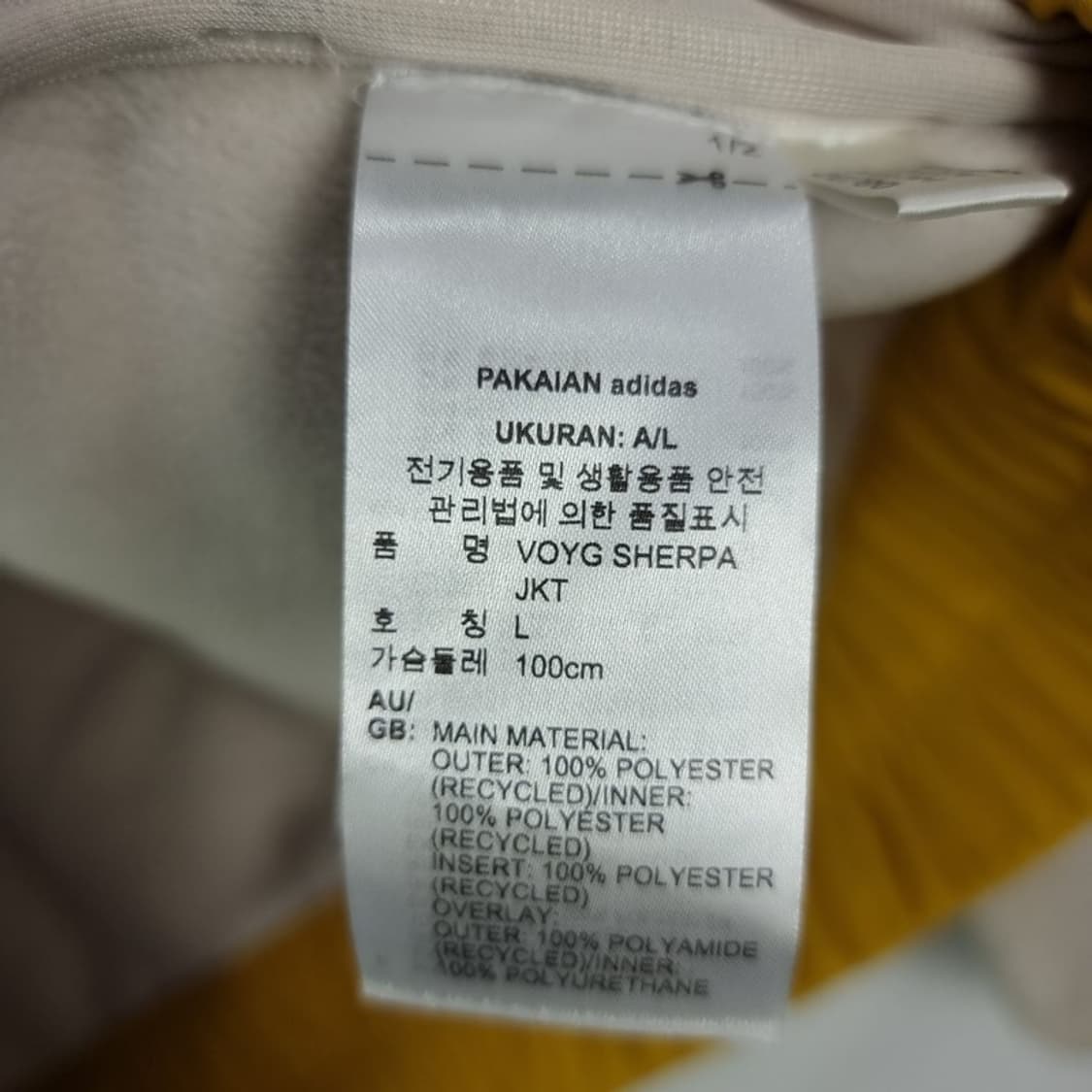 아디다스 뽀글이 후리스 쉐르파 후드 집업 자켓 M16557 상품이미지8