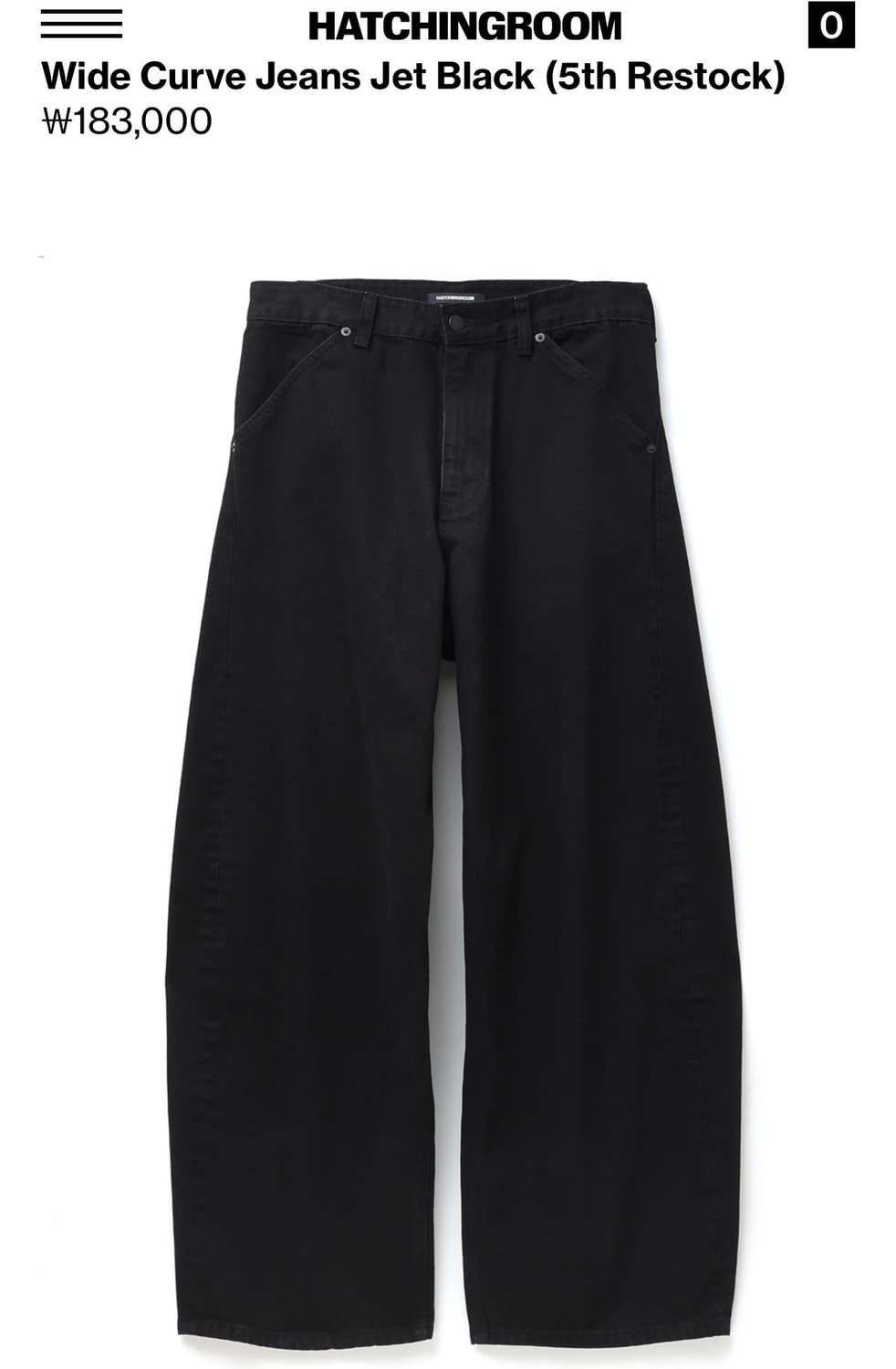 (5) 해칭룸 와이드 커브진 제트블랙 상품이미지1