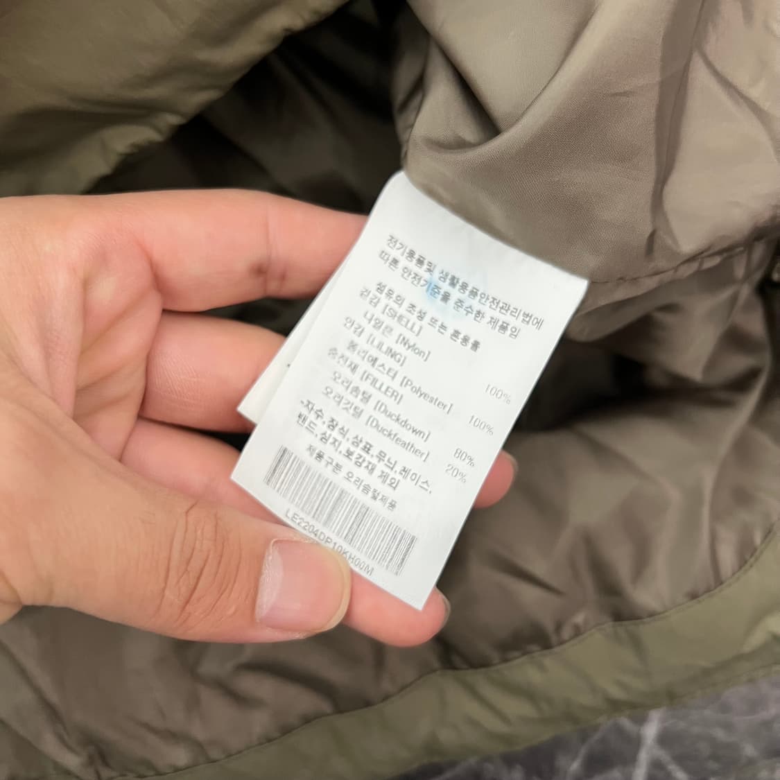 Lee 스톰레이더 카라리스 미들다운 논카라 경량자켓 상품이미지6