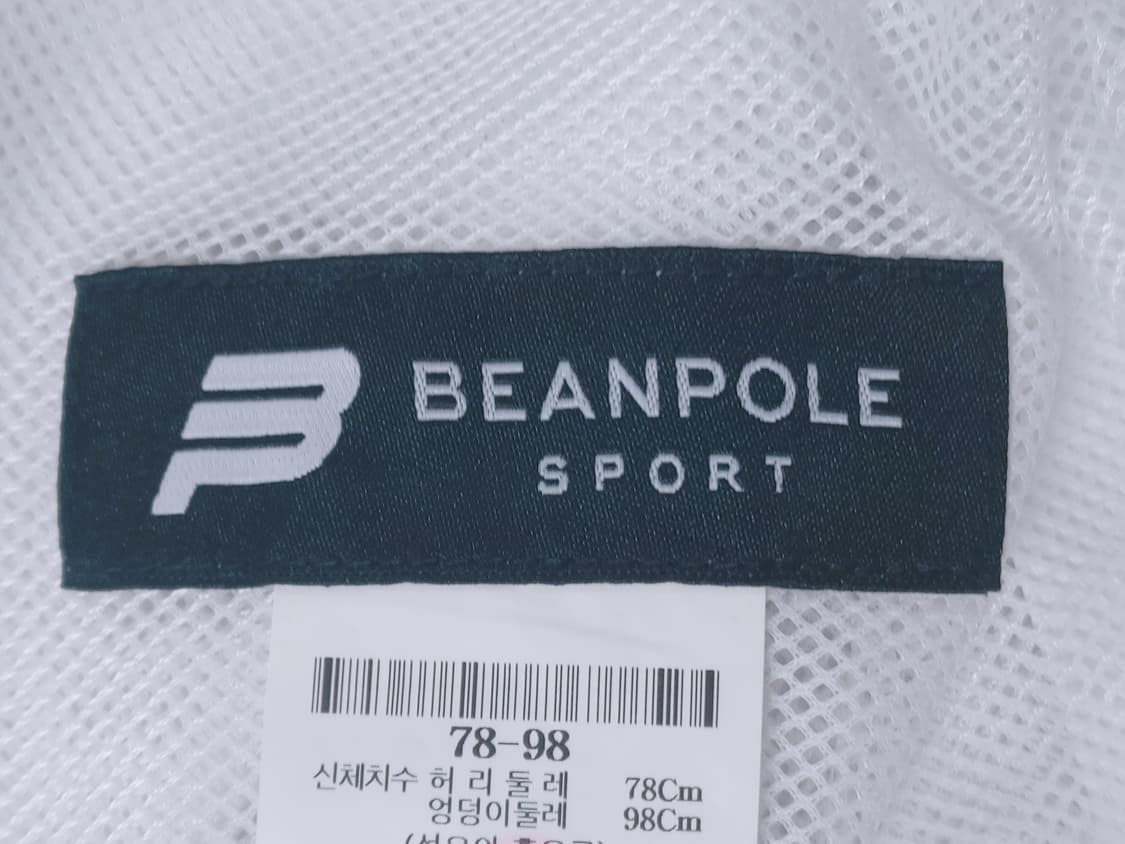 BEANPOLE 빈폴 내부 메쉬 트레이닝 조거팬츠 스웻팬츠 상품이미지5