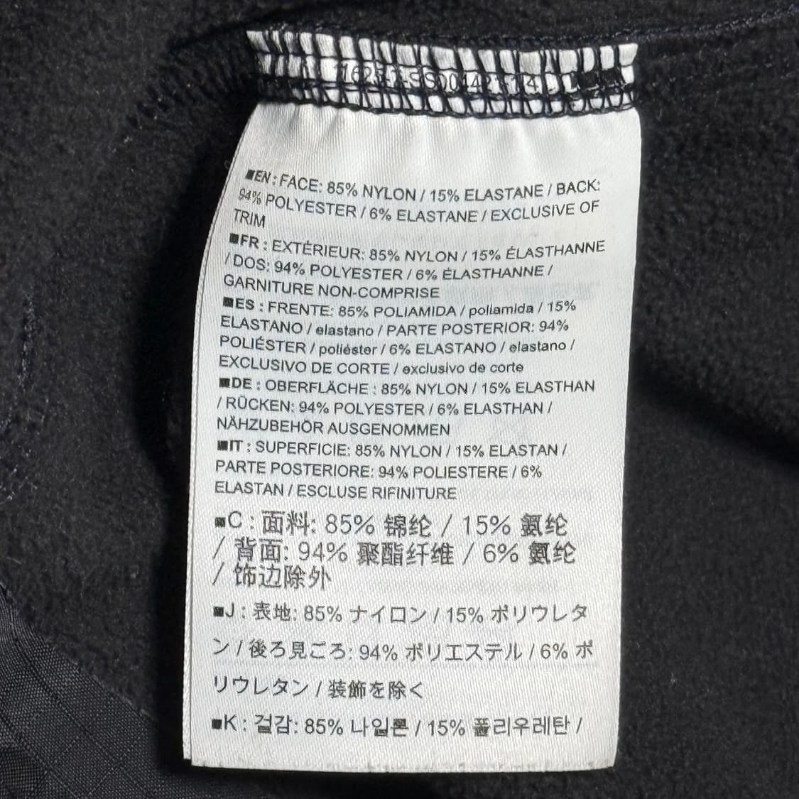 S 아크테릭스 감마 MX 후디 상품이미지5