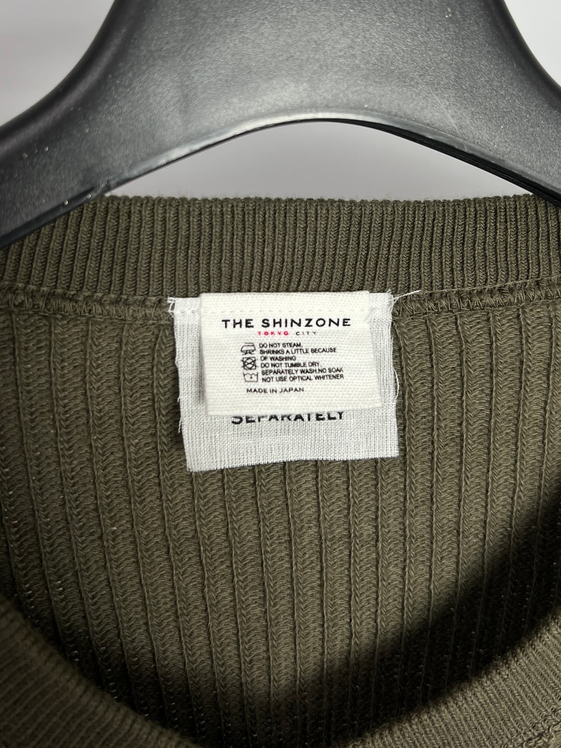 THE SHINZONE 니트 가디건 상품이미지3