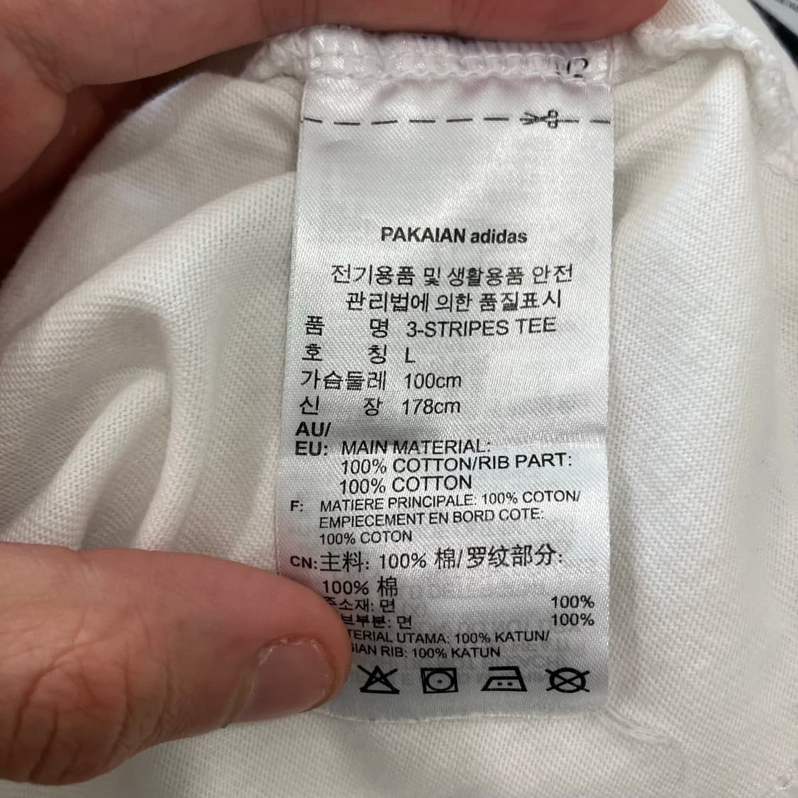 63 아디다스 링거 반팔티 상품이미지3