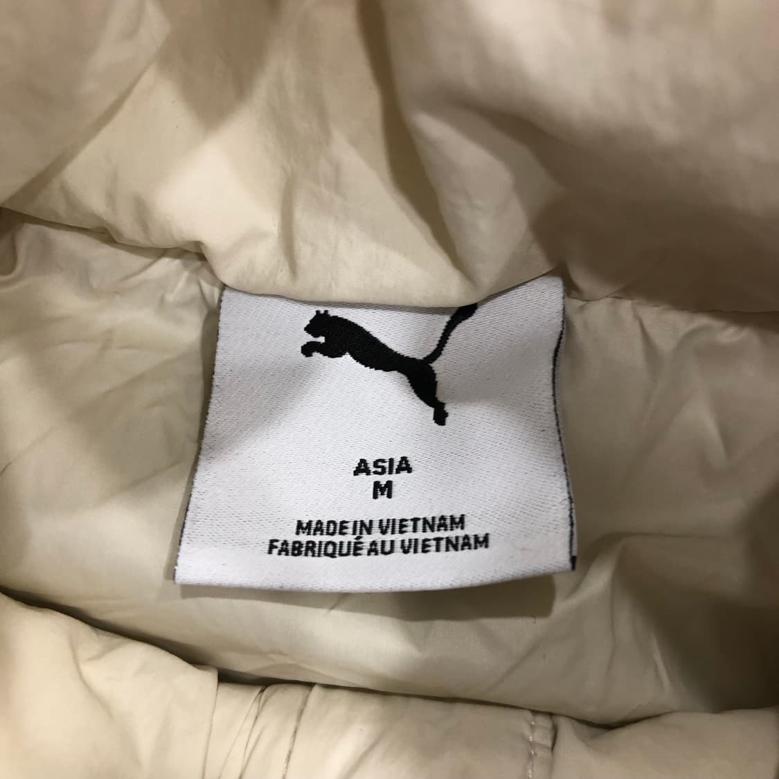 푸마 덕다운 아이보리 패딩 조끼 베스트 상품이미지3