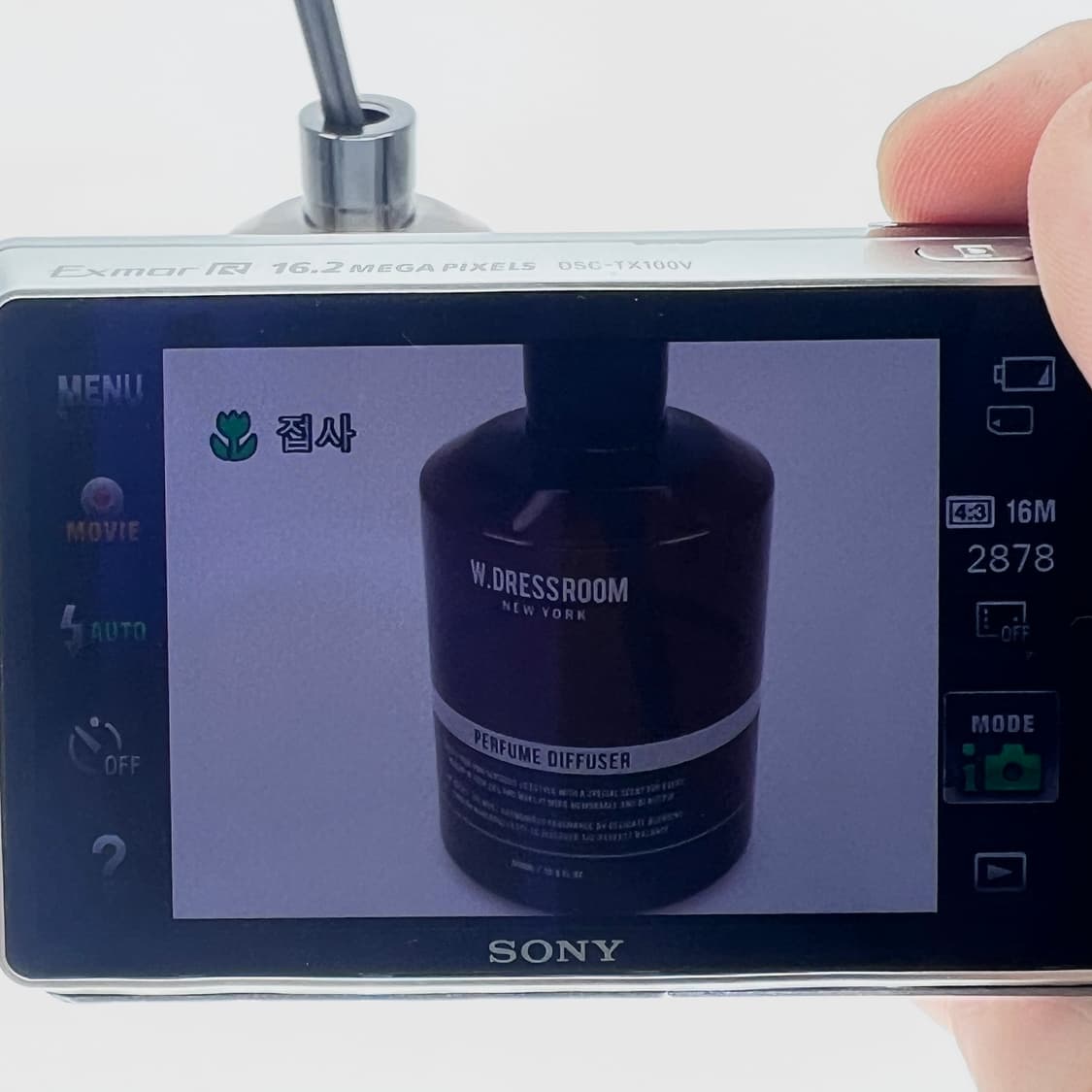 소니 사이버샷 Sony Cyber-shot DSC-TX100V 실버 상품이미지10