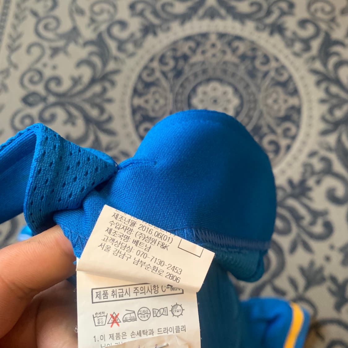 95 빈폴 삼성라이온즈 이승엽 유니폼/W2580 상품이미지5