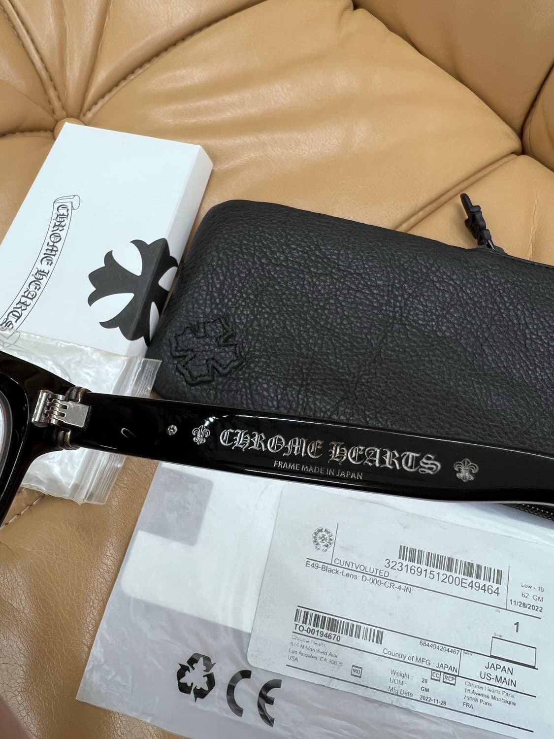 크롬하츠 컨볼루티드 블랙 실버 풀구성 상품이미지5