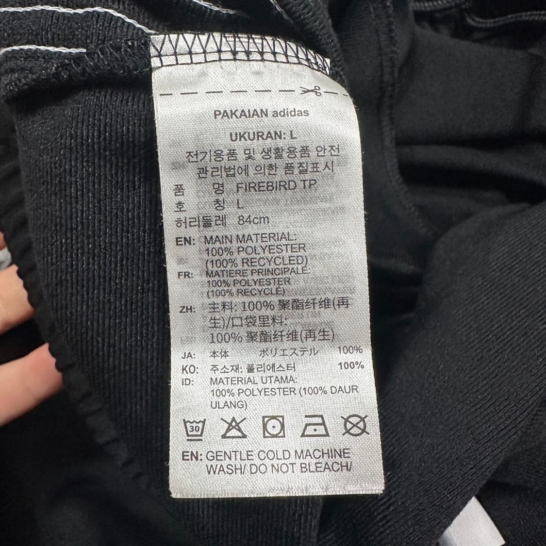 ✨ (바배) 아디다스 파이어버드 블랙 트랙 팬츠 상품이미지5