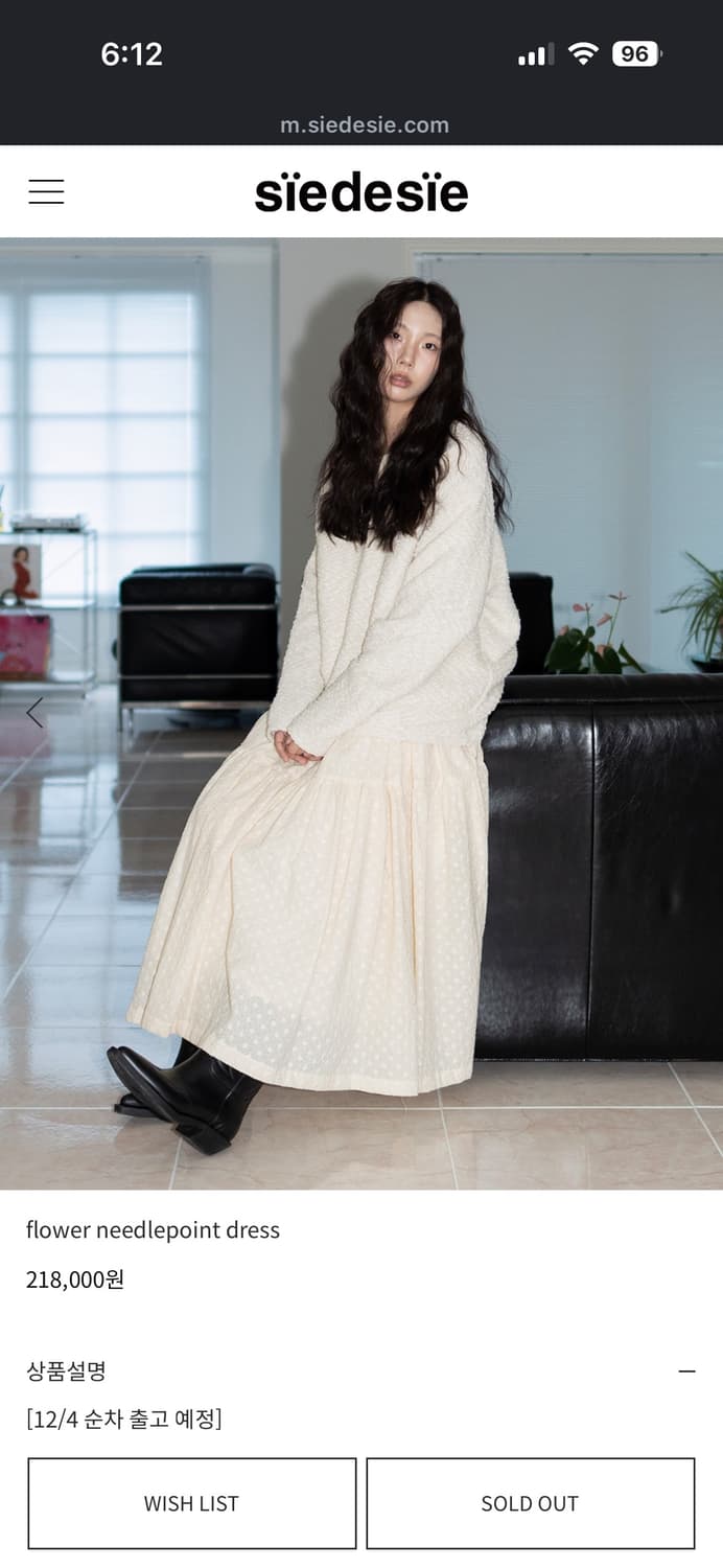 시드시 _siedesie 플라워니들포인트드레스 상품이미지2