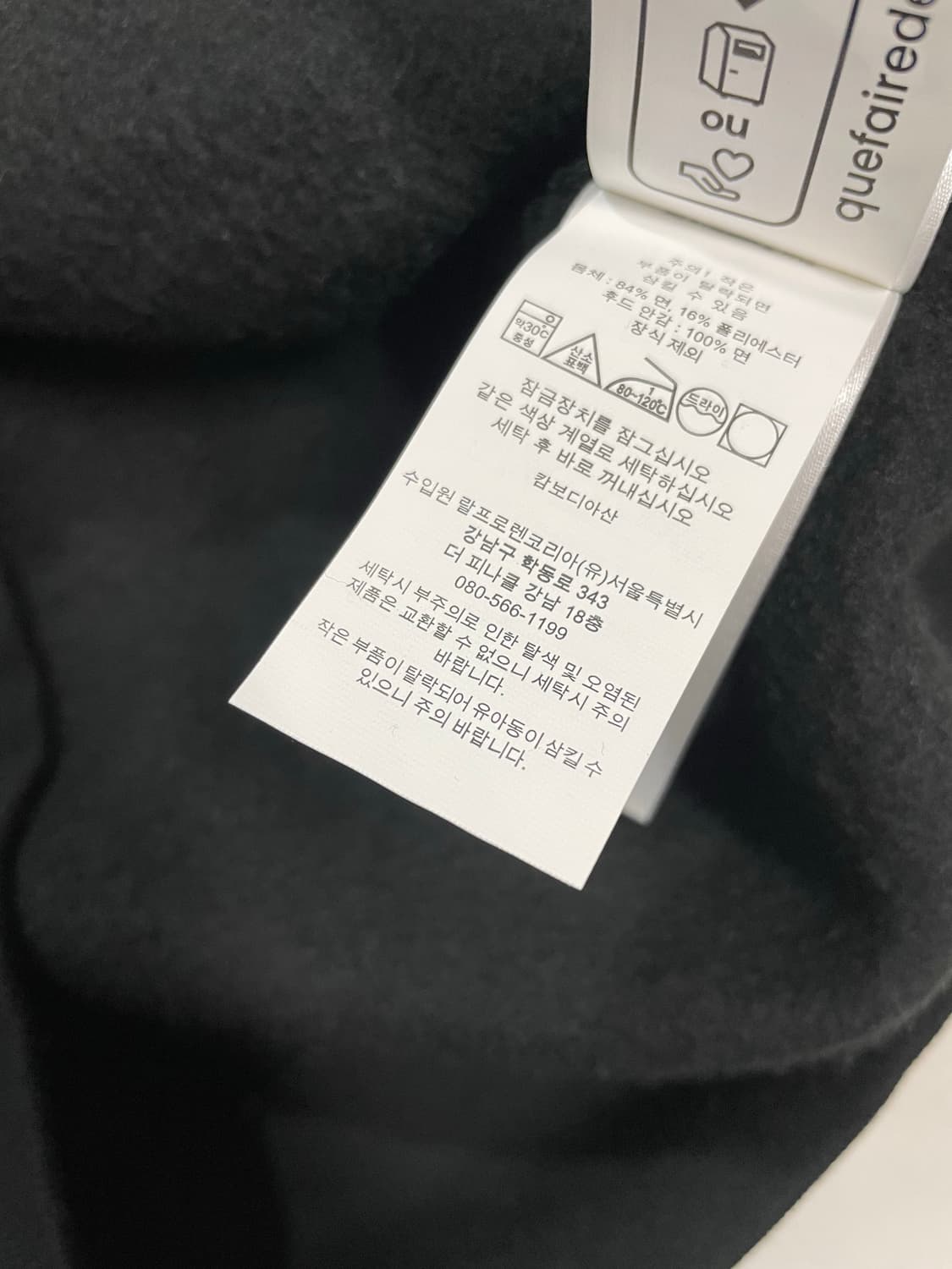 랄프로렌 폴로 후드집업  상품이미지4