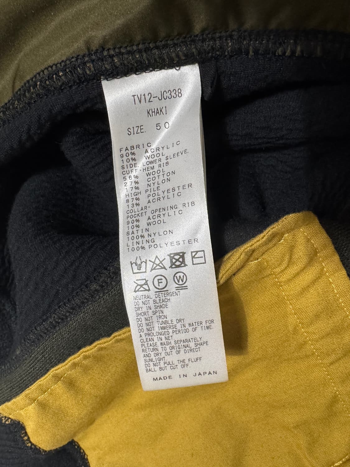 Toga virilis 퍼 후리스 상품이미지3