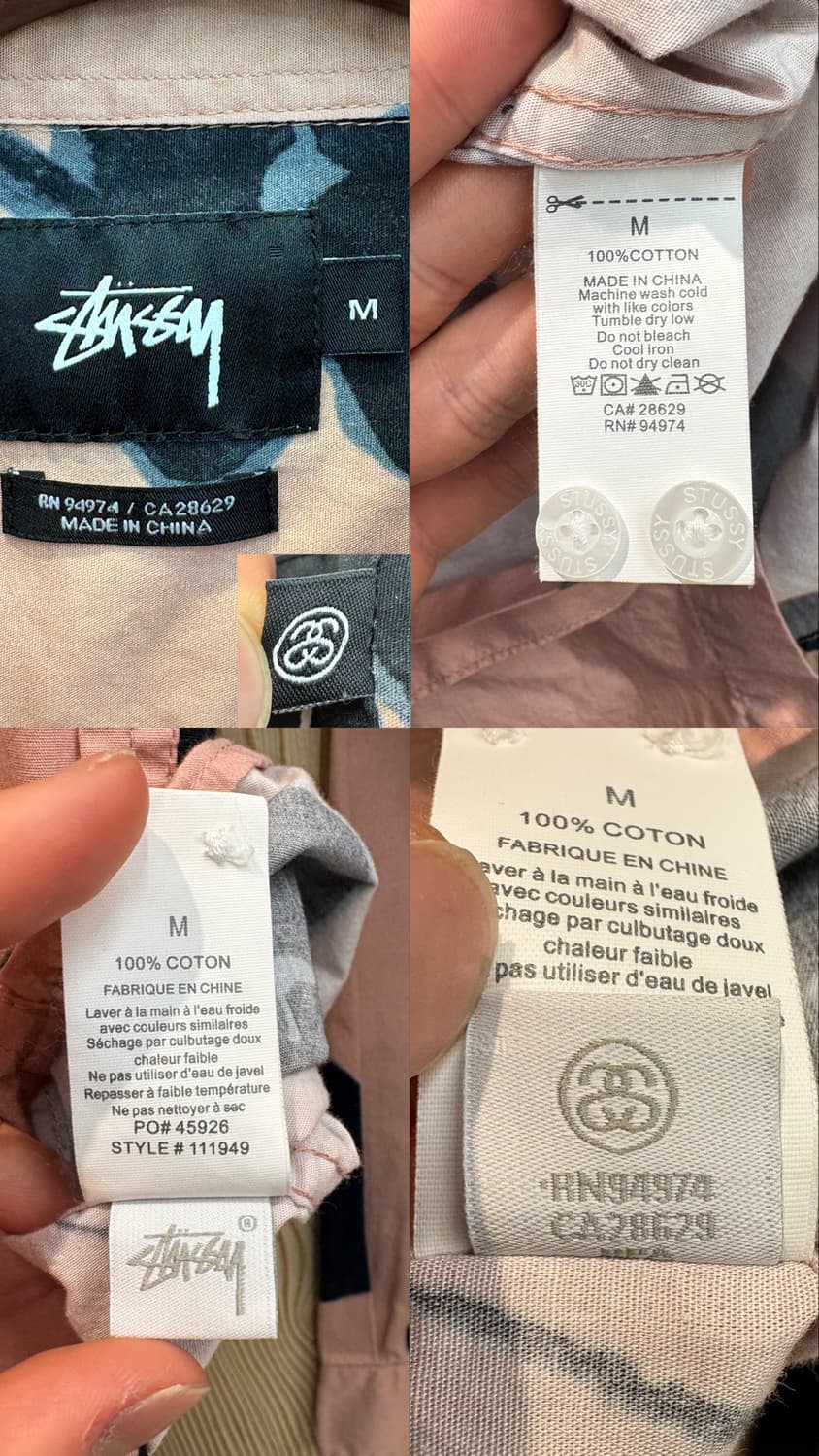 스투시 워터 컬러 플라워 셔츠 상품이미지10