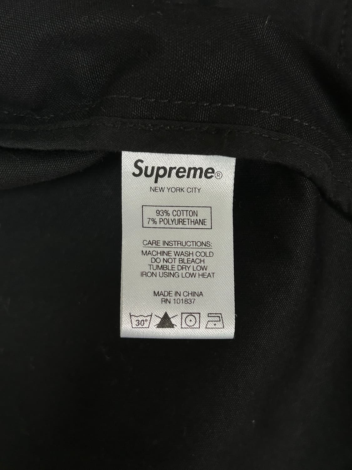 슈프림 코튼 필드 자켓 SUPREME COTTON FIELD JACKET 상품이미지4