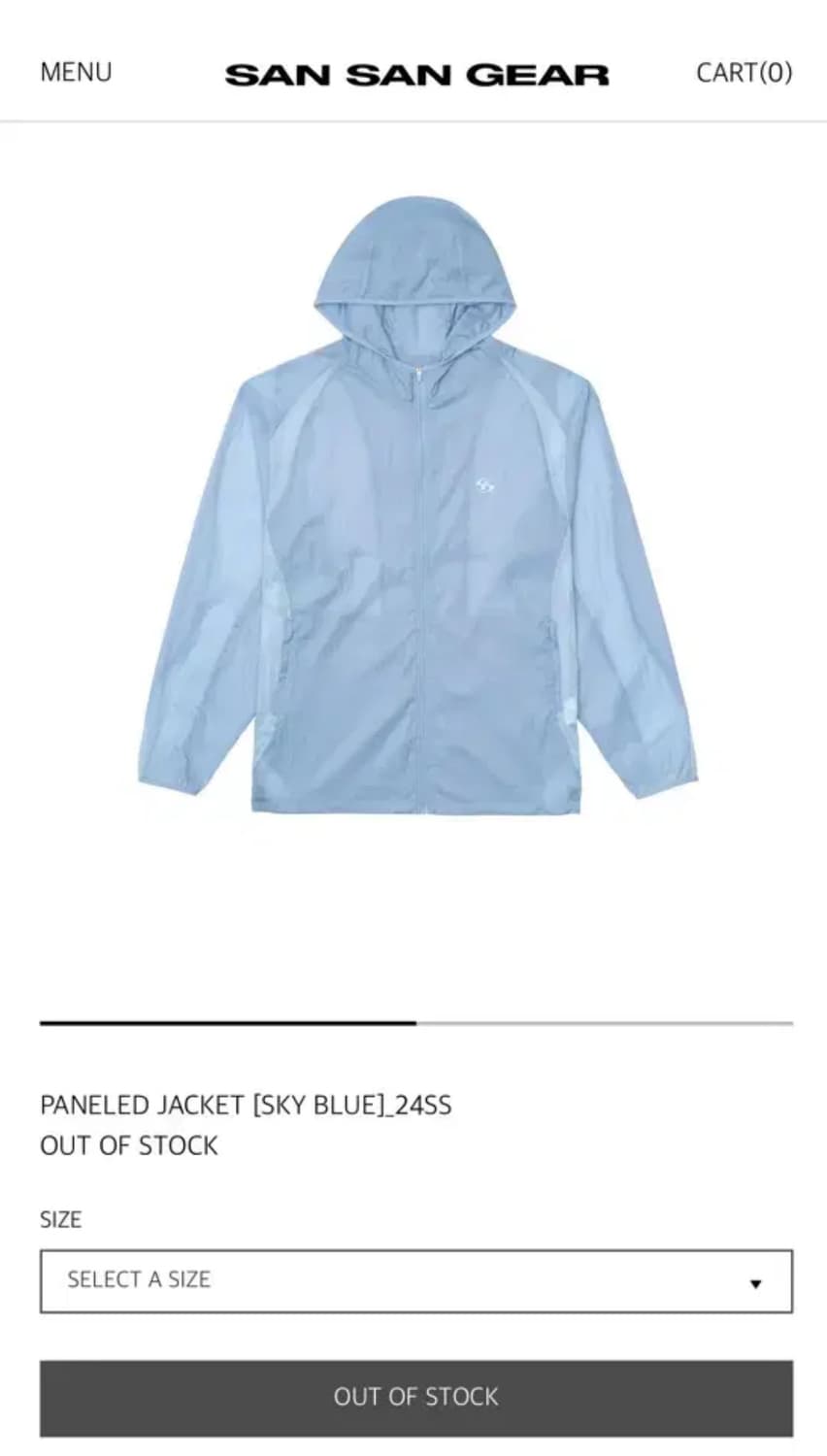 산산기어 24ss 패널드 자켓 스카이블루  상품이미지1