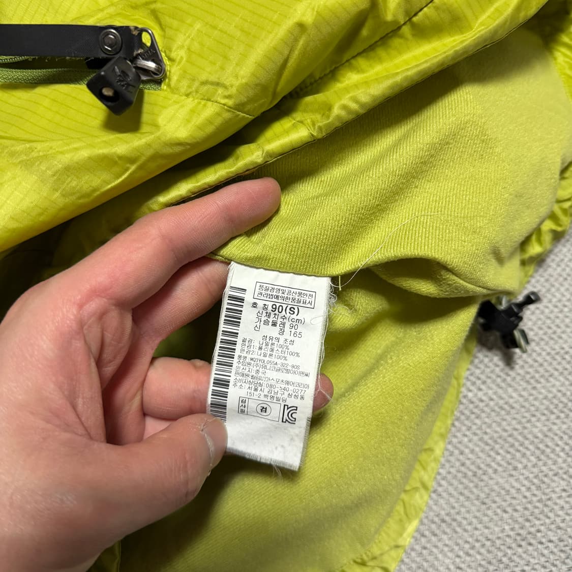 마운틴하드웨어 컨듀잇SL 바람막이 상품이미지6