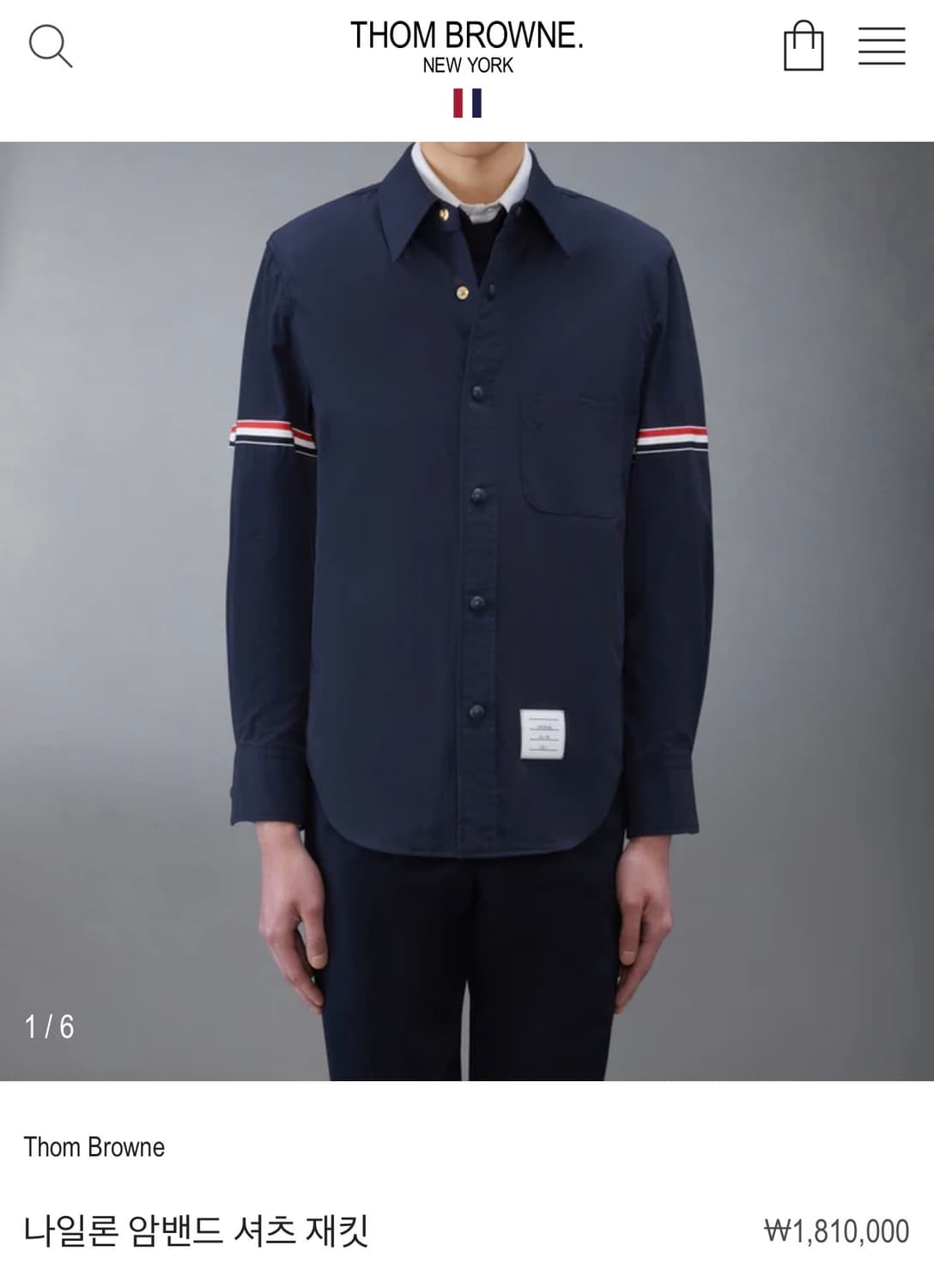 톰브라운 나일론 암밴드 셔츠 자켓 상품이미지9