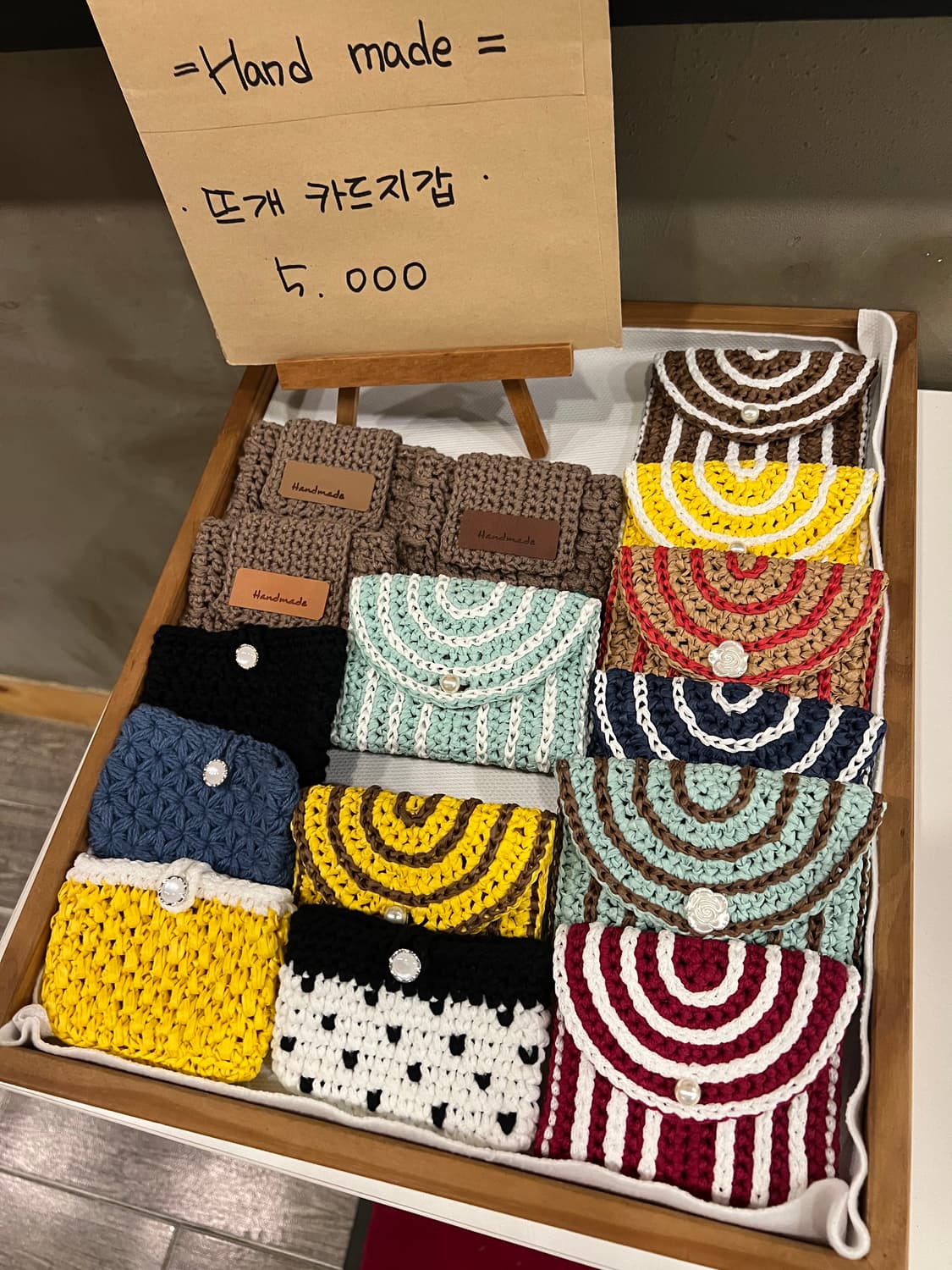 핸드메이드 카드지갑 상품이미지1