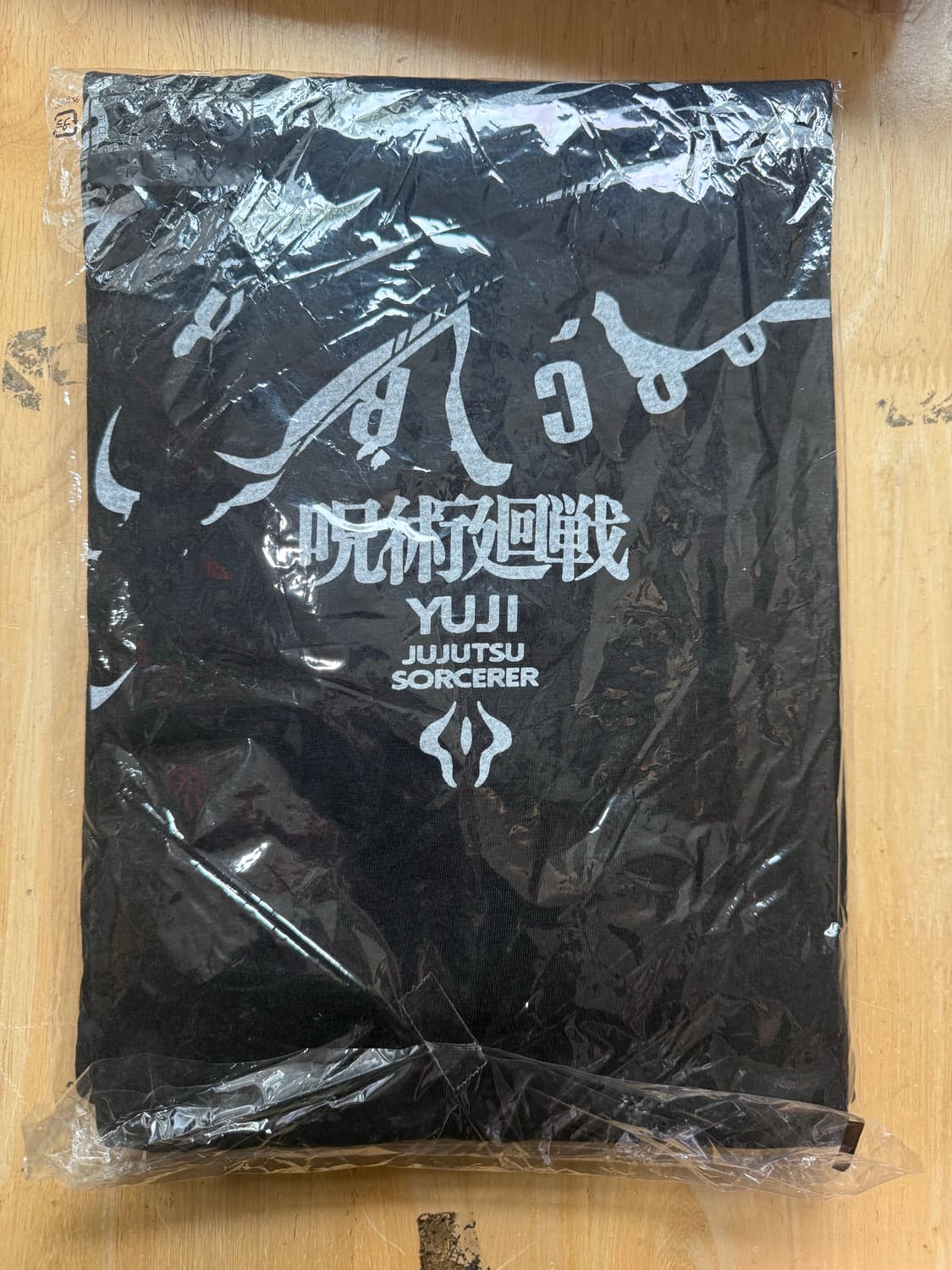 주술회전 유지 사쿠나 리버시블 티셔츠 (XL / 새상품) 상품이미지6