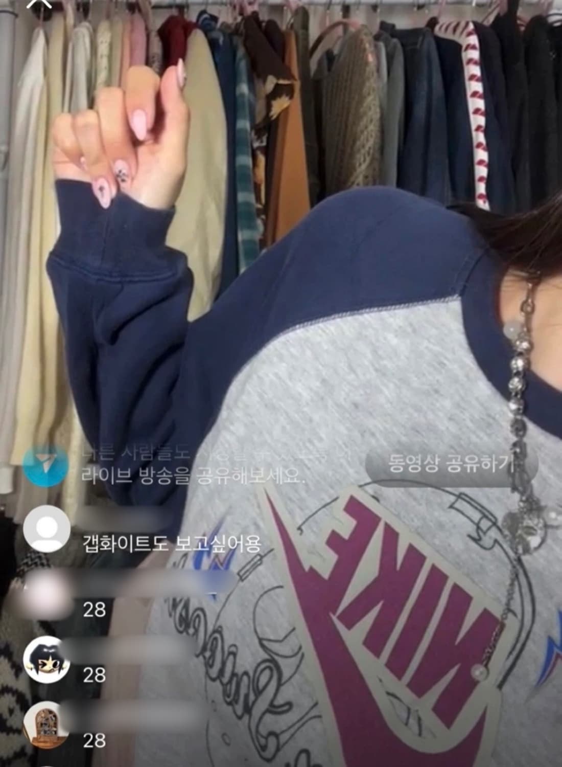 나이키 스우시 롱슬리브 맨투맨 상품이미지1