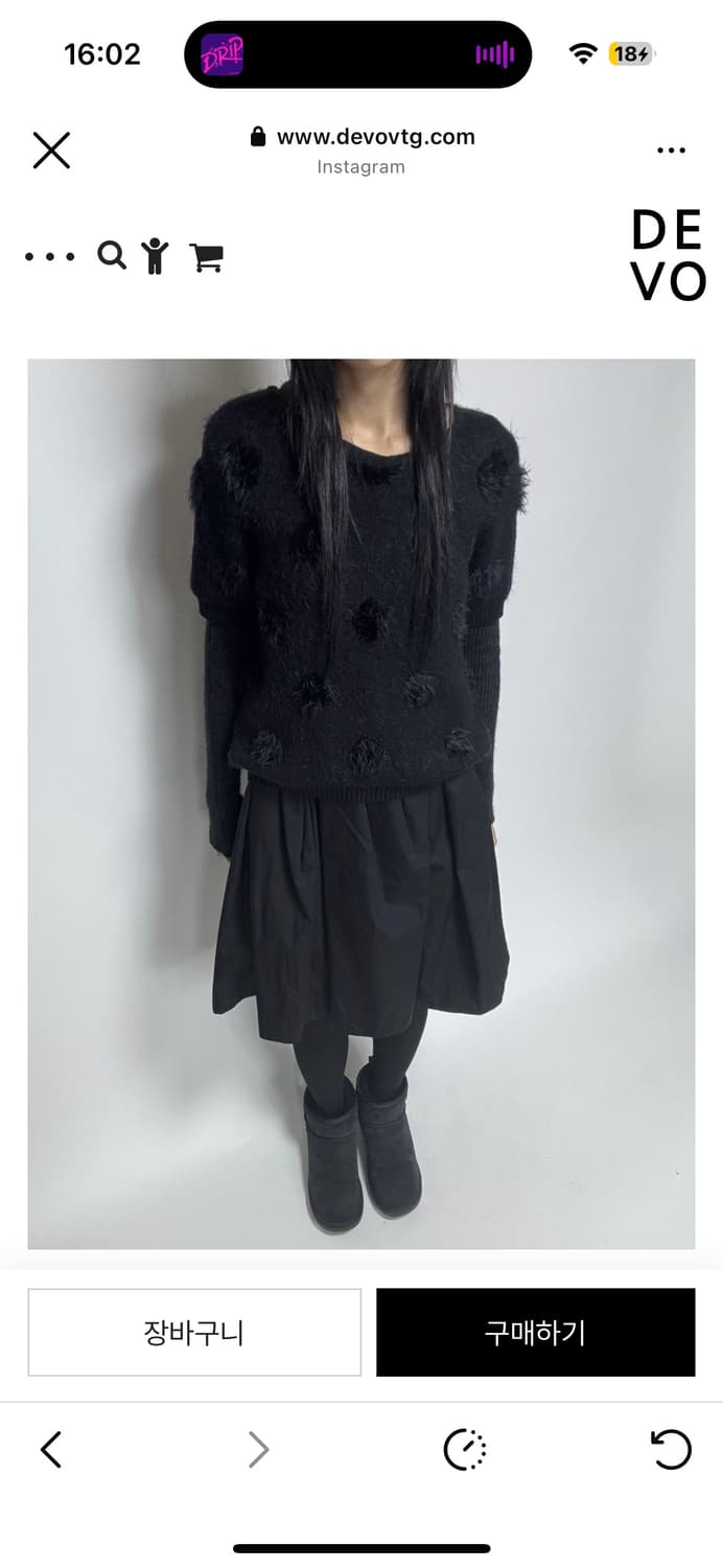 빈티지 퍼 도트 숏슬리브 니트 상품이미지1