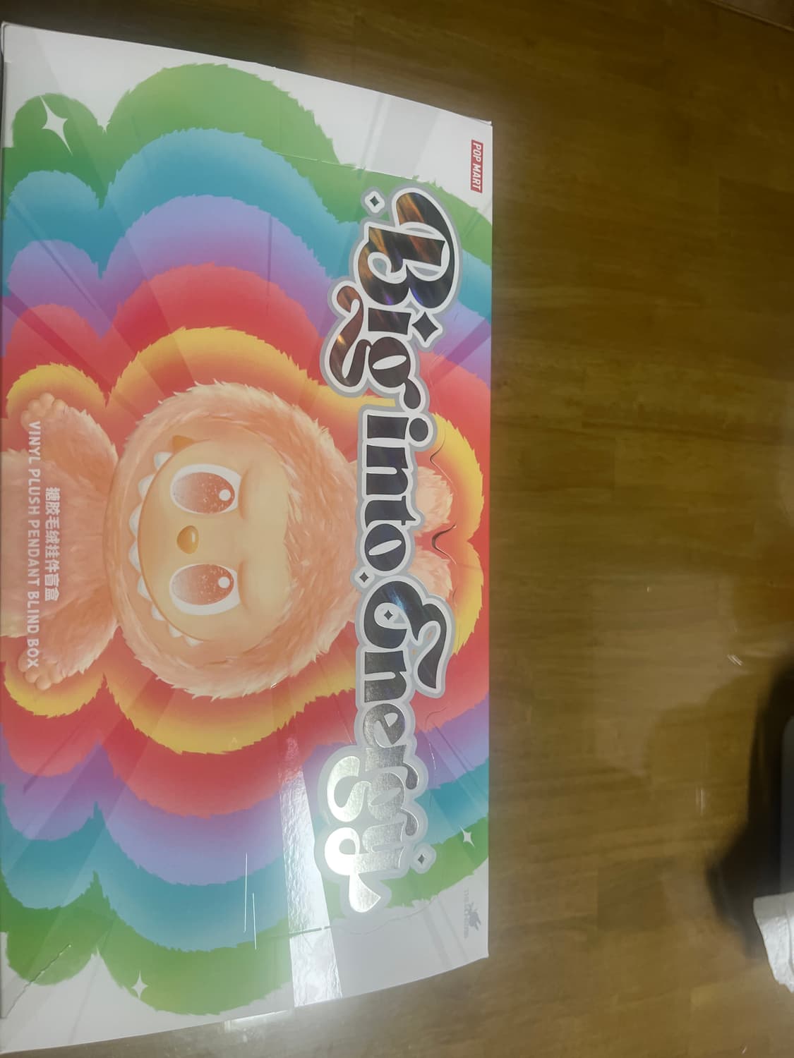 라부부 하이라이트 평온, 희망 정가양도합니다. 상품이미지1