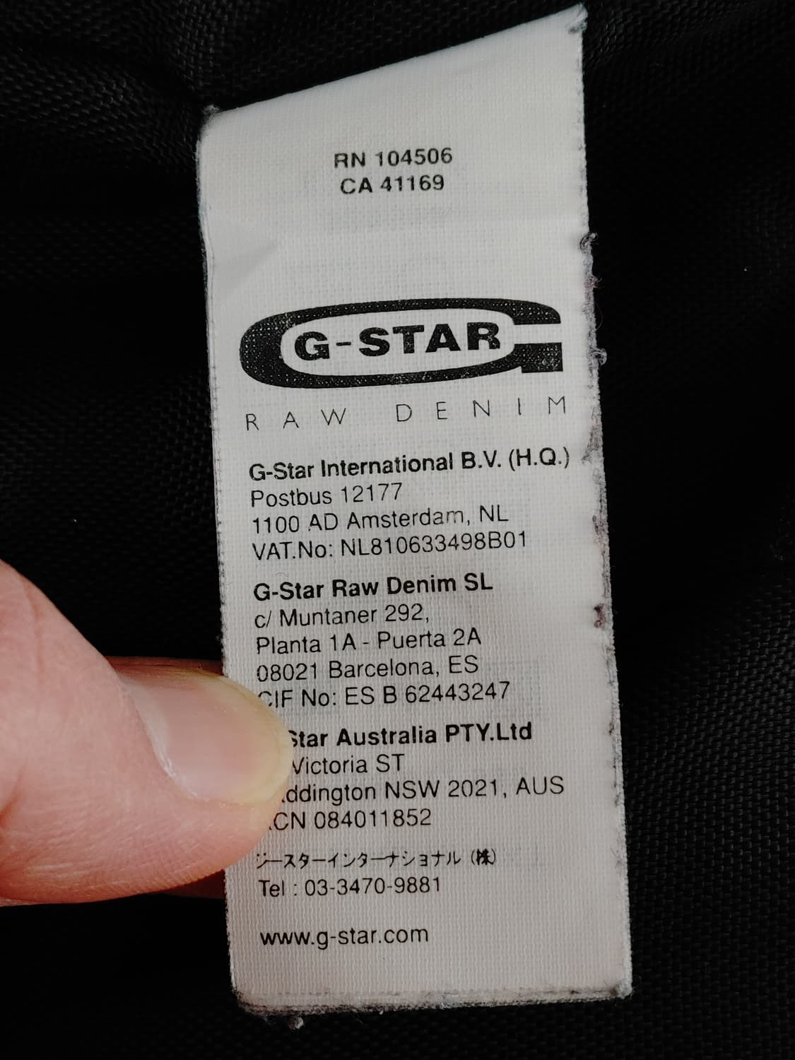 G-STAR RAW 지스타로우 바이커 패딩 봄버 상품이미지10