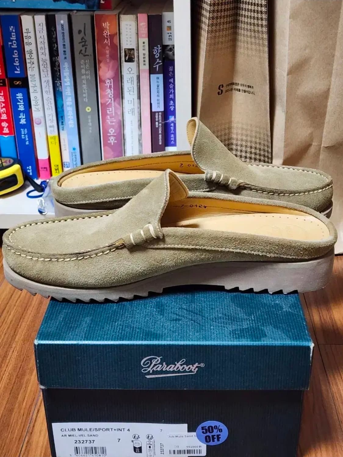 파라부트x아펜처 스웨이드 뮬 UK7 상품이미지4