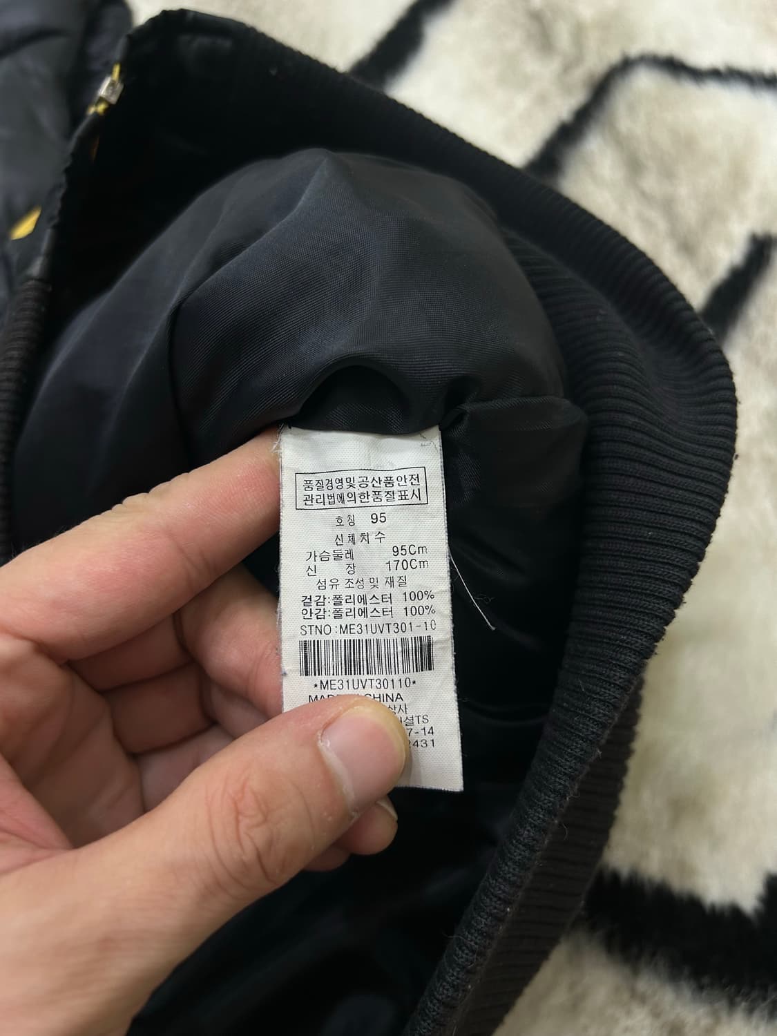 [M]마자플라바 오버핏 패딩 베스트/블랙 상품이미지5