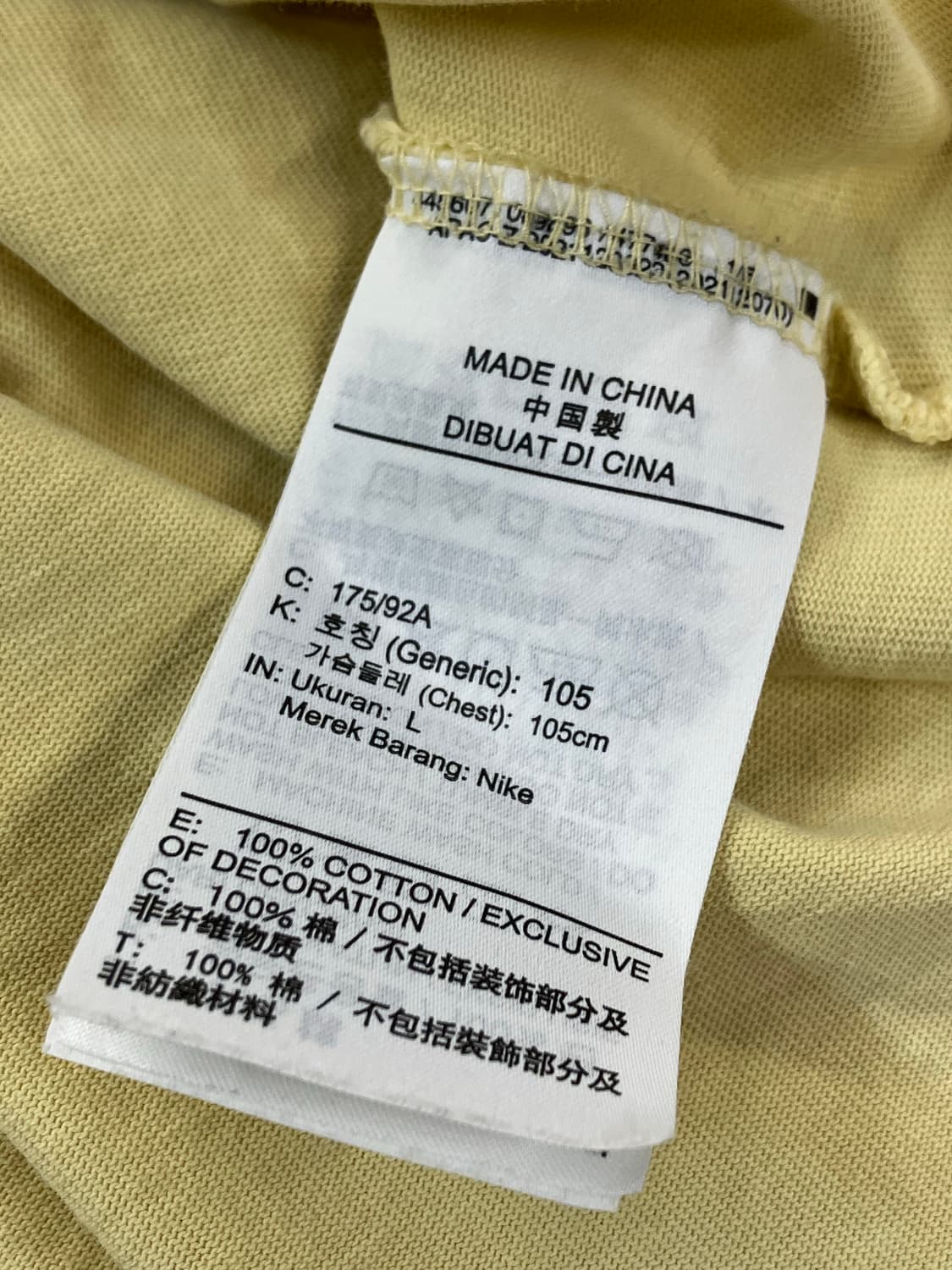 나이키 롱슬리브 티셔츠 옐로우 L #csz2423 상품이미지7