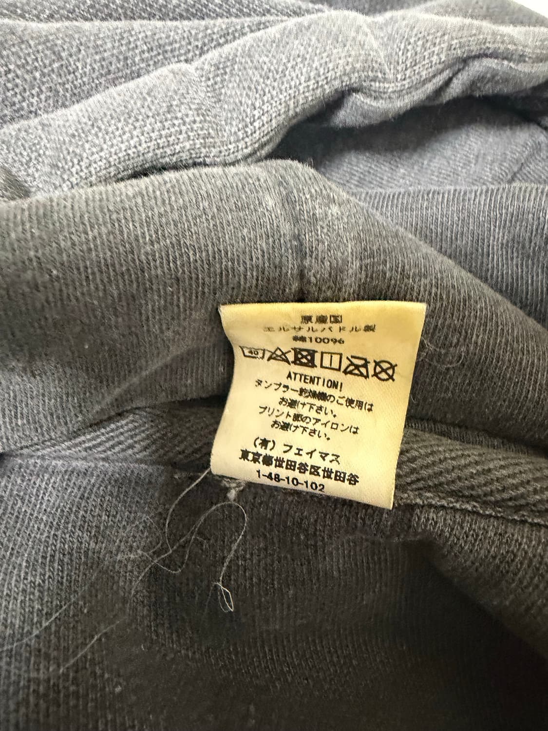 빔스 별주 울트라헤비(UltraHeavy) 후드티(L) 상품이미지4