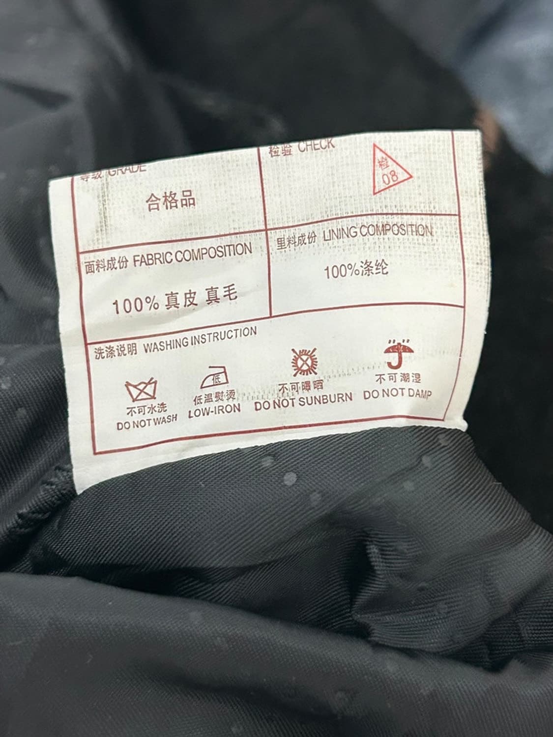 vtg jacket 상품이미지4